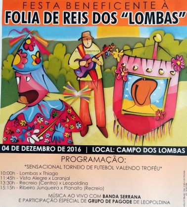 FESTA FOLIA DE REIS DOS LOMBAS 01 20161128_0825 (578x640)